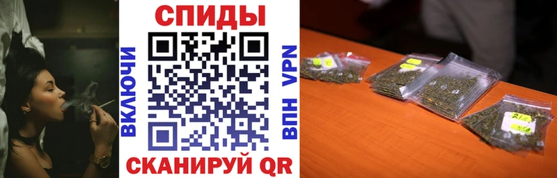 БУТИРАТ буратино  Полевской 