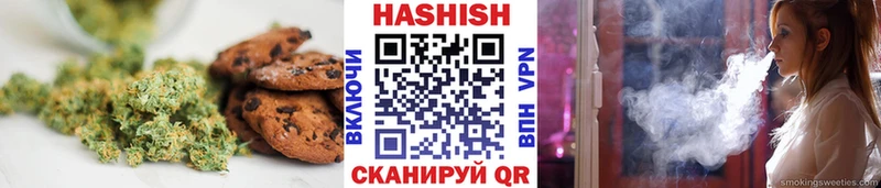 дарнет шоп  Полевской  Cannafood конопля 