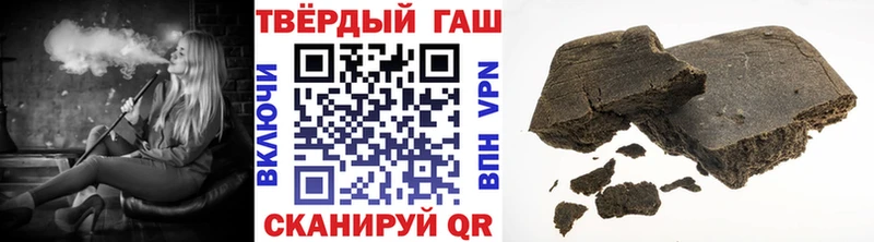 ГАШ Cannabis Полевской