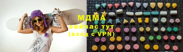 Альфа ПВП Алексеевка