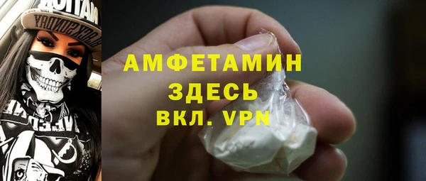 Альфа ПВП Алексеевка