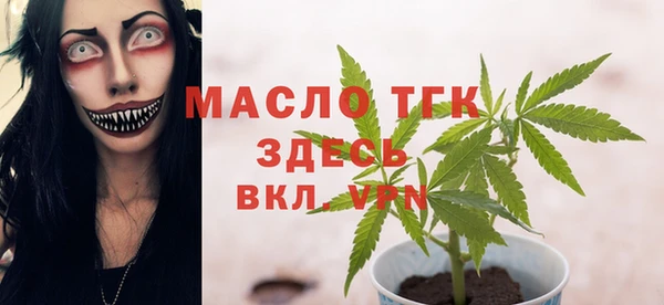 ECSTASY Алексин