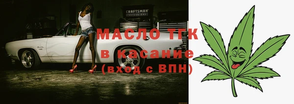 ECSTASY Алексин