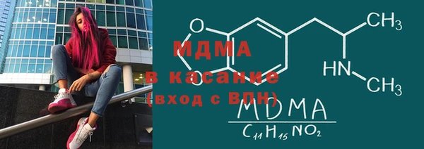 ECSTASY Алексин
