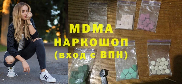 ECSTASY Алексин